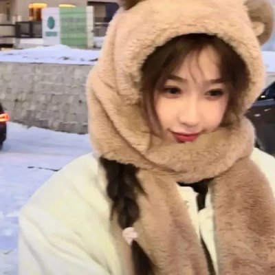 让他走